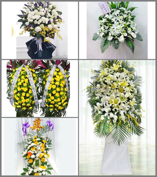 福建泉州南安市英都镇坪山村白事花篮预定